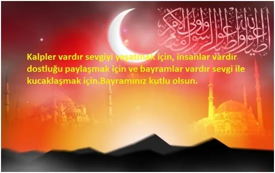 Resimli Ramazan Bayramı Mesajları Sözleri